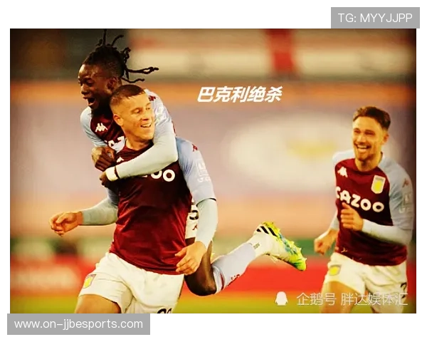 英超联赛加速全球布局助推亚洲市场迎来新增长