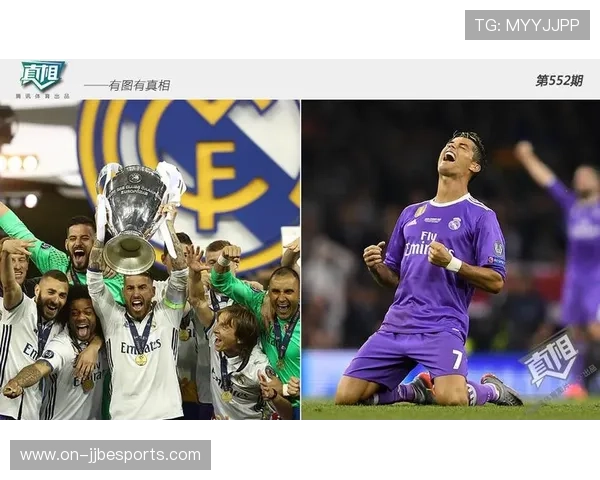 皇马4-1大胜皇家社会豪取八连胜,维尼修斯点球梅开二度 皇马4-1大胜皇家社会豪取八连胜,维尼修斯点球梅开二度